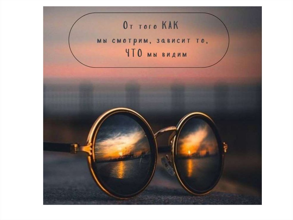 Яндекс-картинка