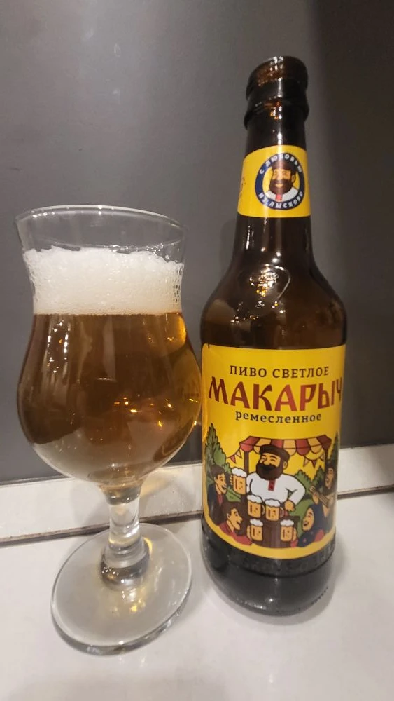 Фото из личного архива автора