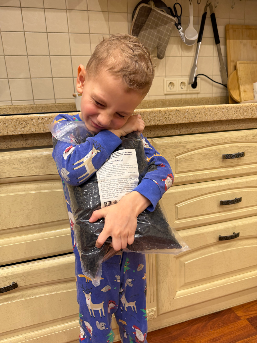 У меня вот такая огромная пачка водорослей. Здесь 500 грамм. Хватит такой пачки судя по расходу года на 2 регулярного потребления :)))