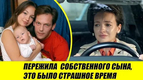 «Прохор, Макар, Андрей»: почему актриса “Тайн следствия” Ольга Павловец скрывает отца младшего сына и не держит зла на бывшего мужа