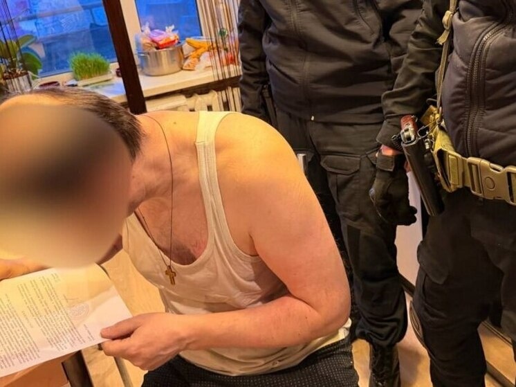     Фото: УФСБ РФ