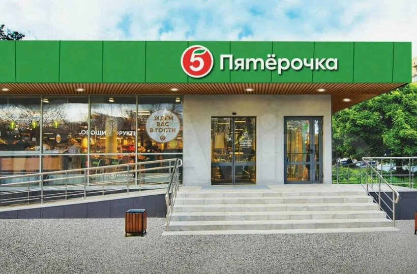 "Пятерочка" информирует: россияне стали заедать кризис печеньем