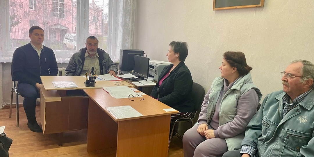 В Корсаковском райкоме КПРФ прошла отчётно-выборная конференция