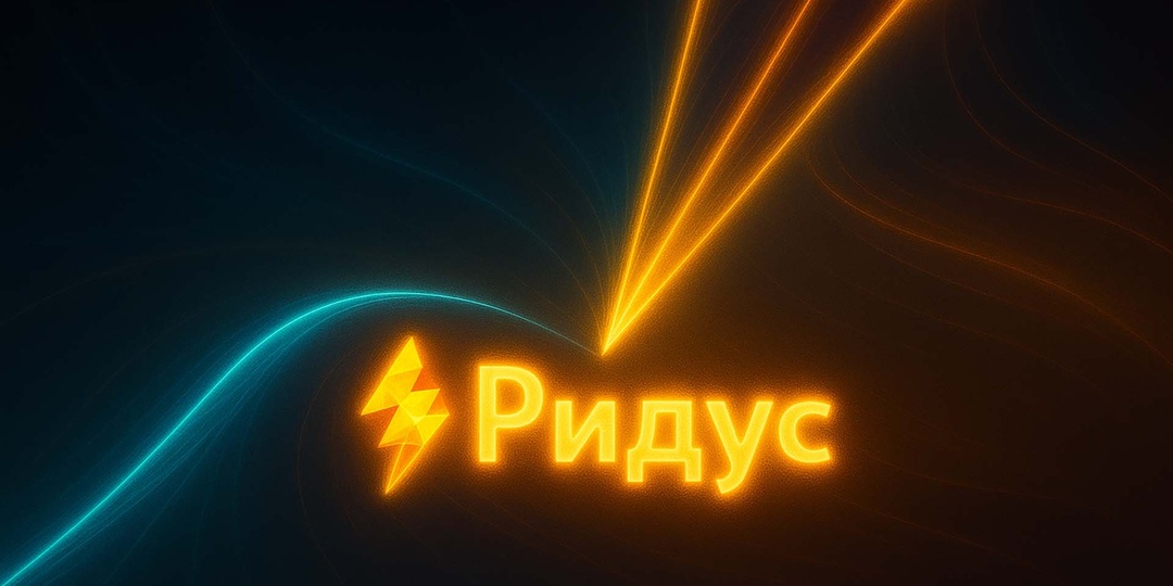 Грушко: ужесточение правил выдачи шенгена россиянам — это дискриминация