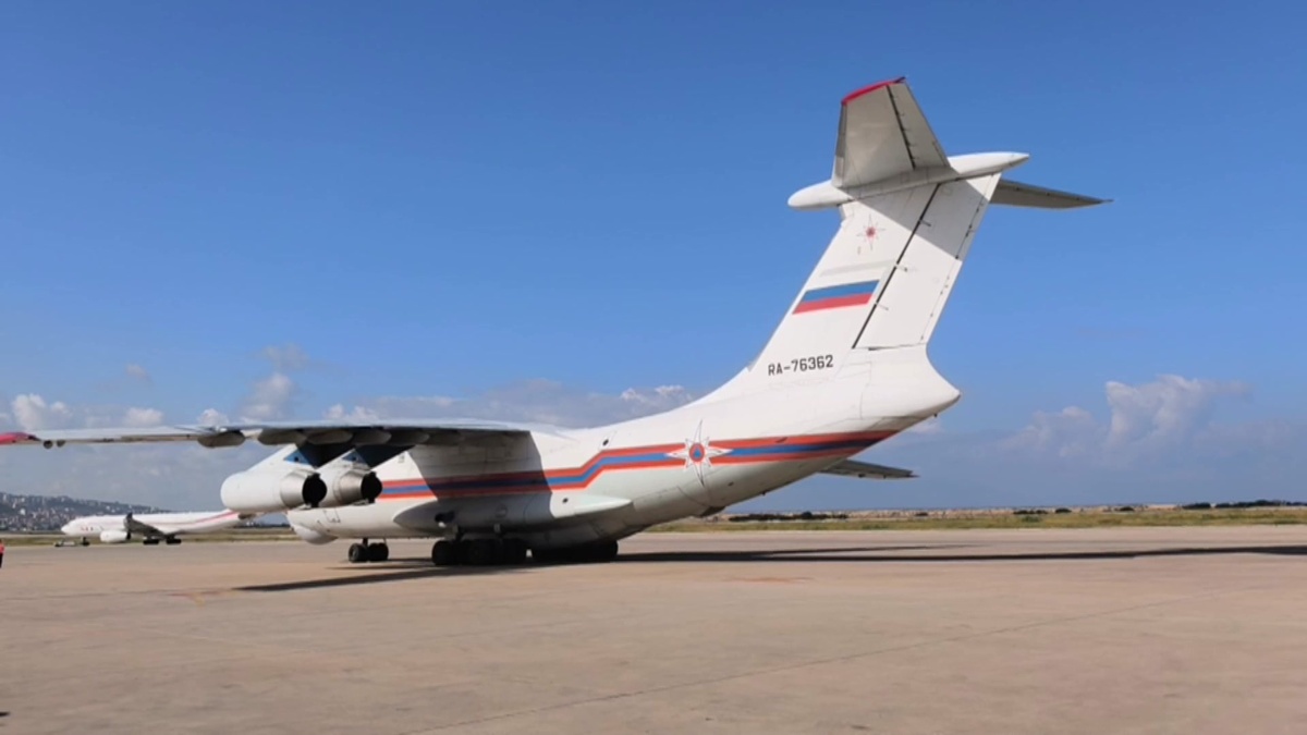    МЧС России