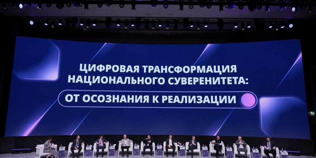 На полпути к суверенитету