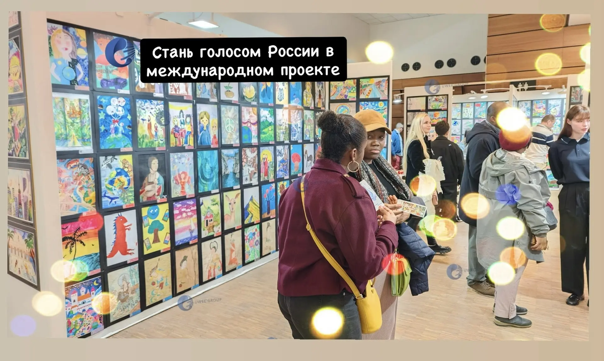 Личная история Илоны Ализарчик: от первых работ до выставки в Лувре. О том, как искренность открывает двери и почему ваш творческий путь важен уже сейчас.