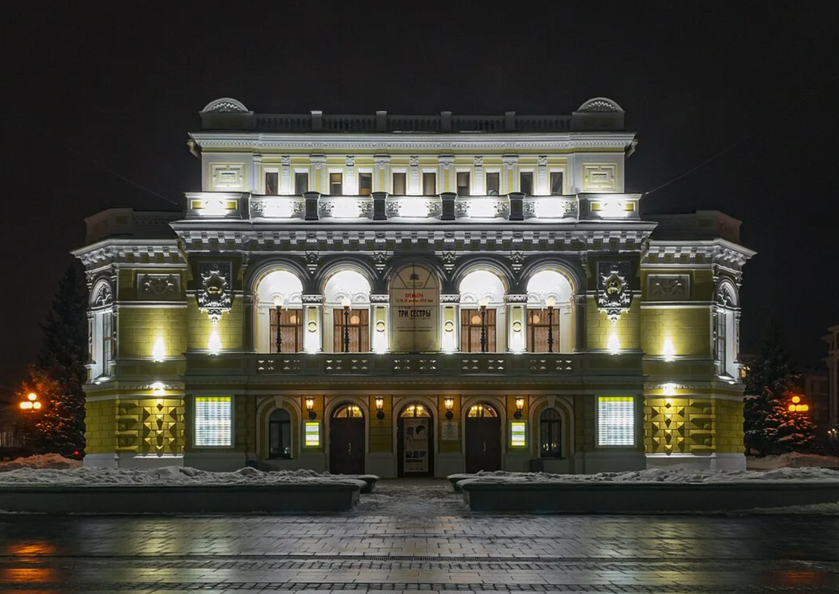 Нижегородский театр драмы