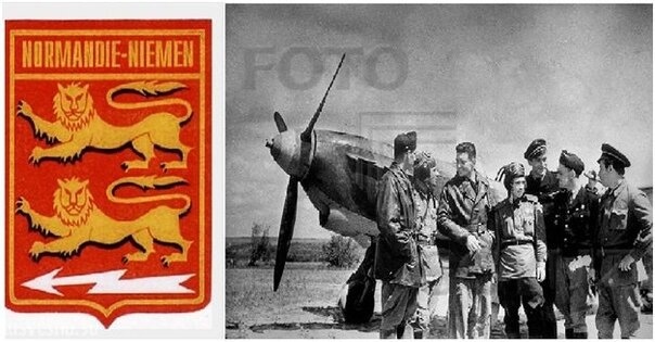 История полка Нормандия Неман. Причины формирования. основано на мемуарах французского пилота.