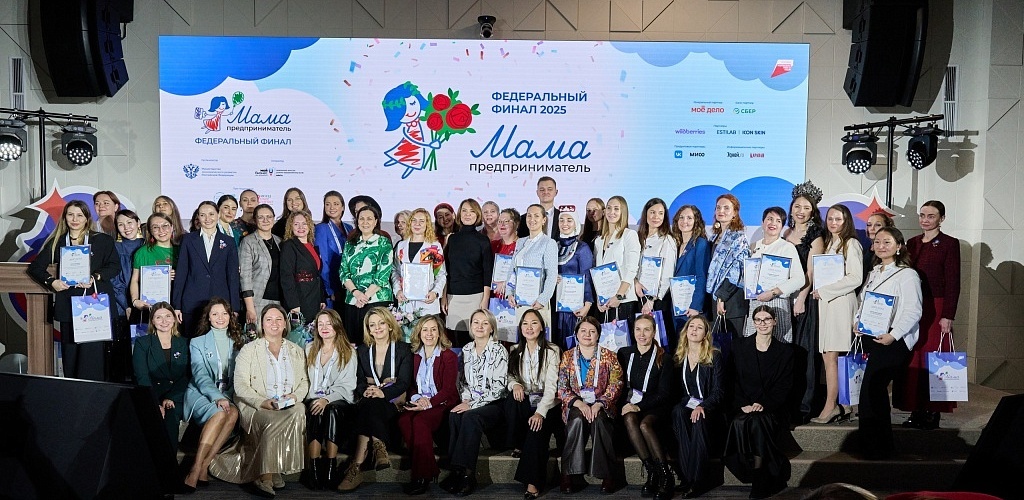 Фото: Национальное агентство «Мой бизнес»