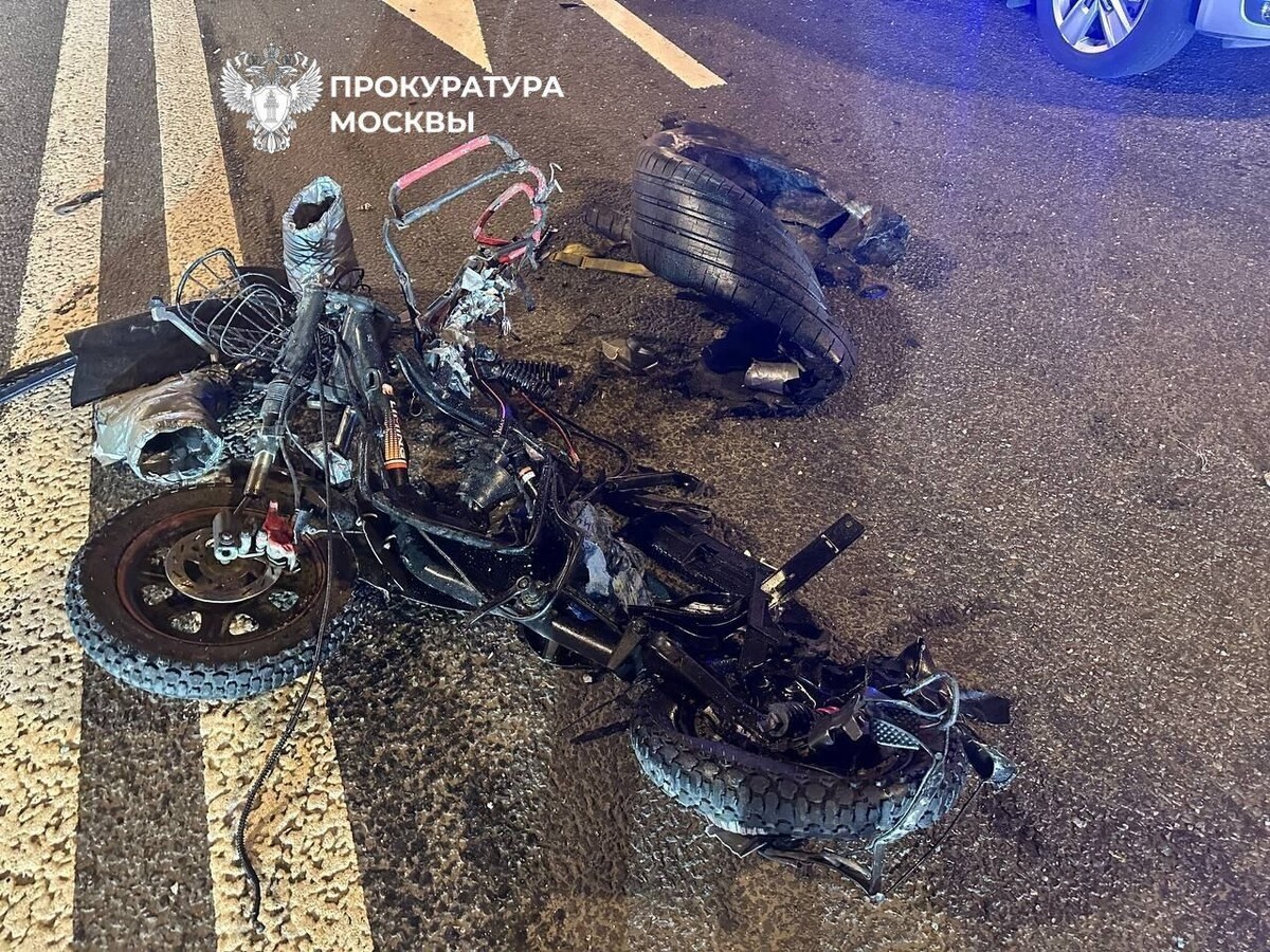     / Источник: Прокуратура города Москвы