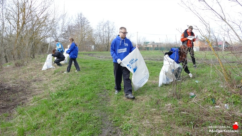 В Котовске дан старт Всероссийской экологической акции «Вода России»