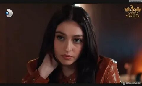 Фото из интернета. Героиня сериала Зейнеп.