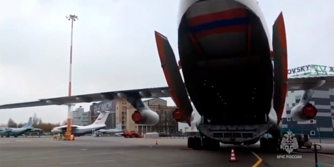 Россия доставила в Ливан более 27 тонн гуманитарной помощи