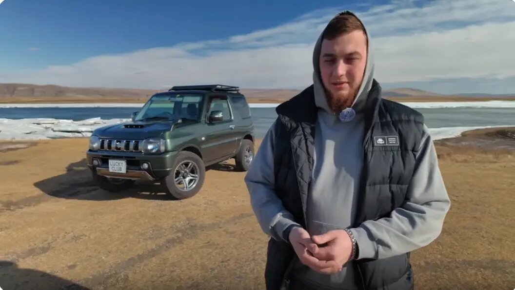    фото: скриншот видео