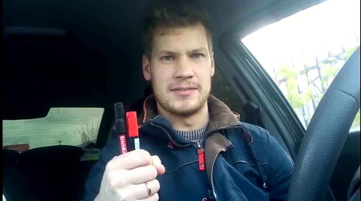 Маркеры - в наличии!