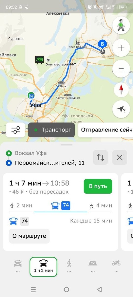 -2