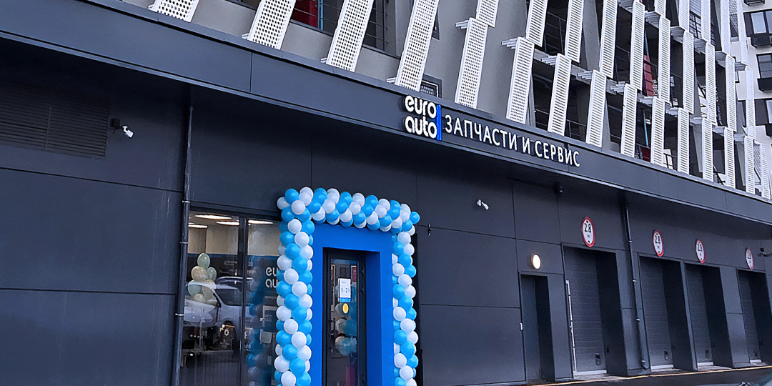 ЕвроАвто теперь в Коммунарке!
