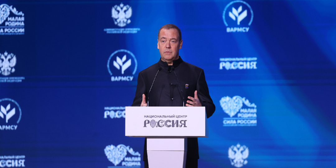 Дмитрий Медведев заявил, что почти 1,5 тысячи ветеранов СВО стали депутатами от Единой России за три года