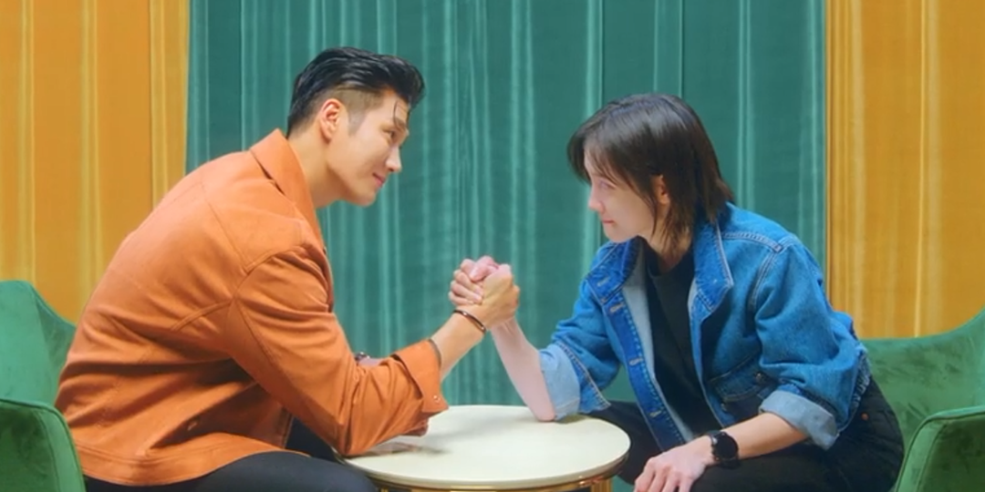 Чеболь против детектива. 1