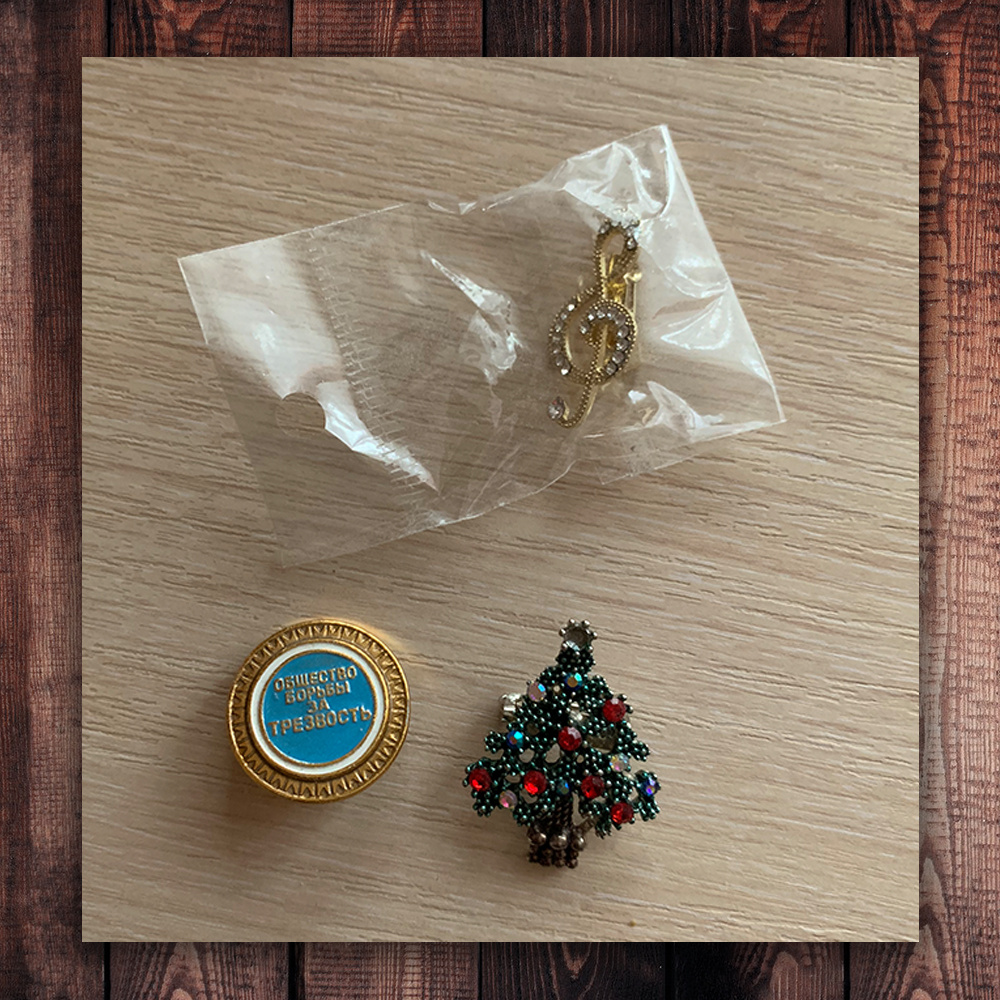 Это мне подарили =)