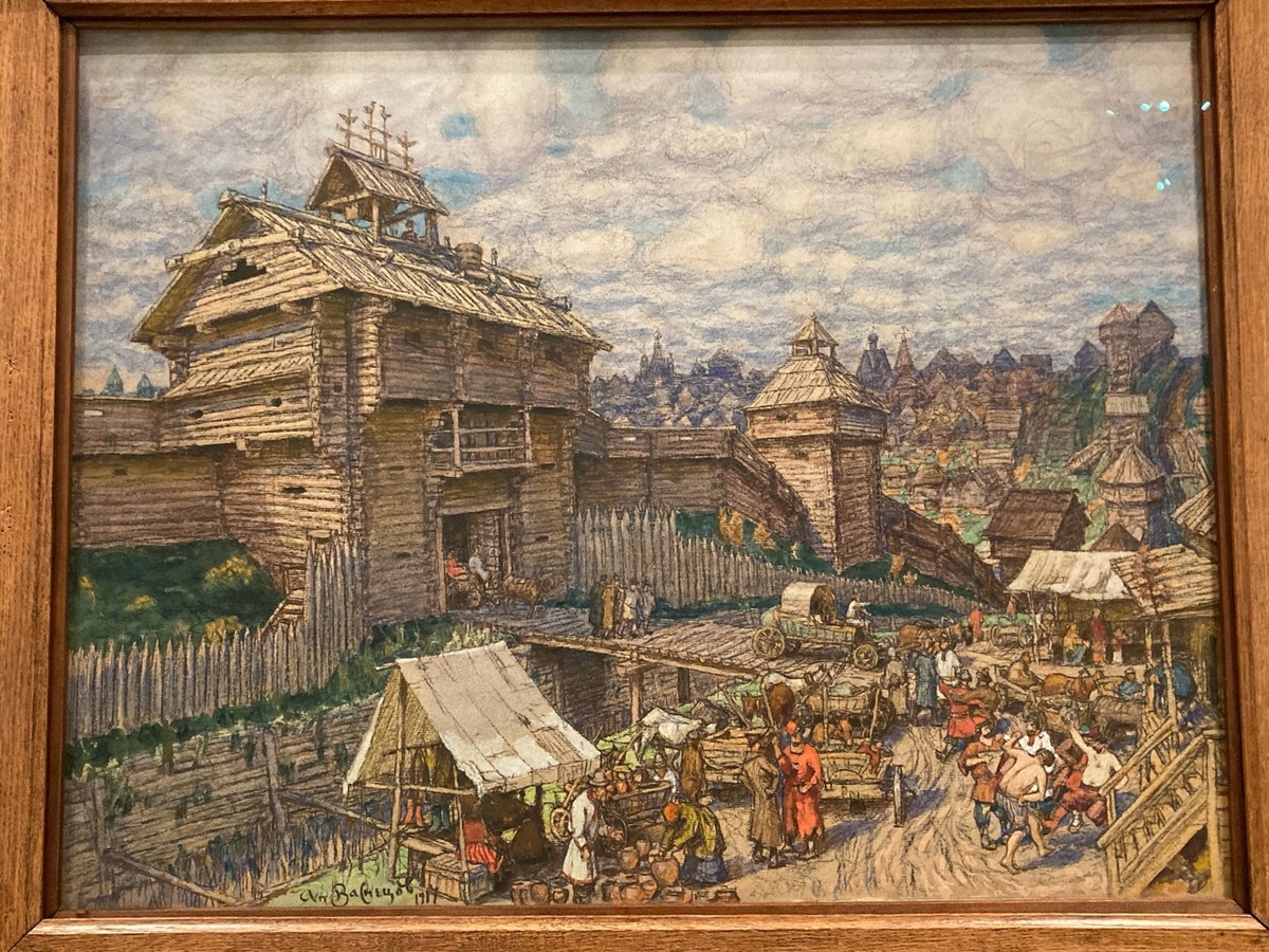 Ап. Васнецов:    Москва, но это явно НЕ ул. Укусинена