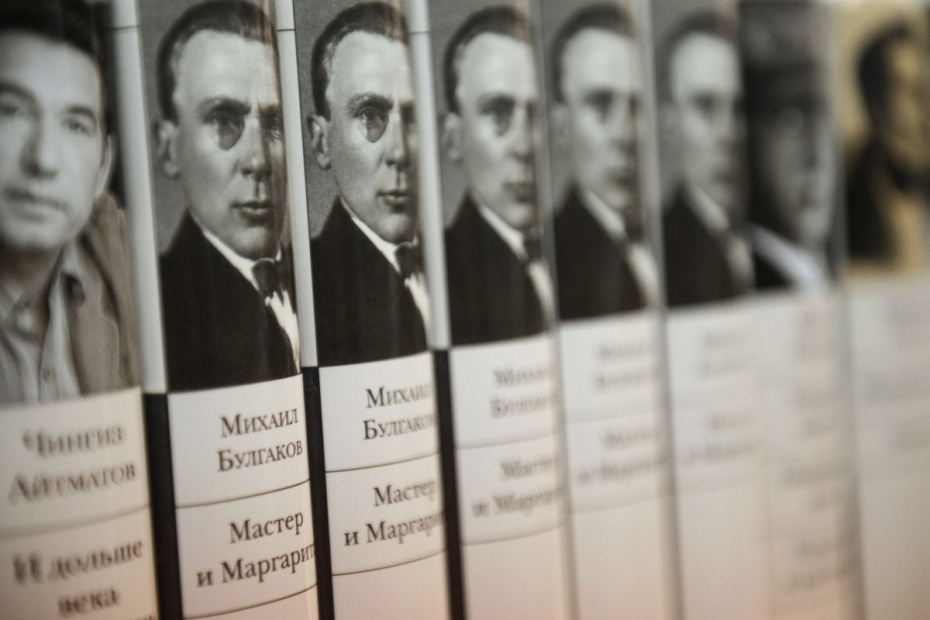    Рамиль Ситдиков/РИА Новости