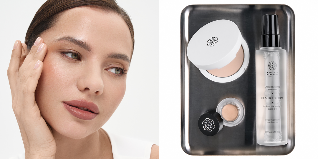 Минеральная косметика: ответы на вопросы и разбор мифов