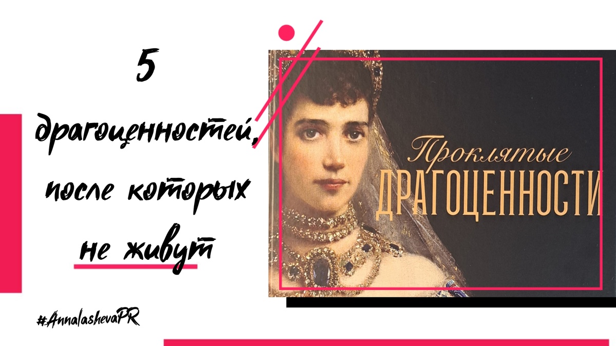 Вы бы взяли в руки такие?