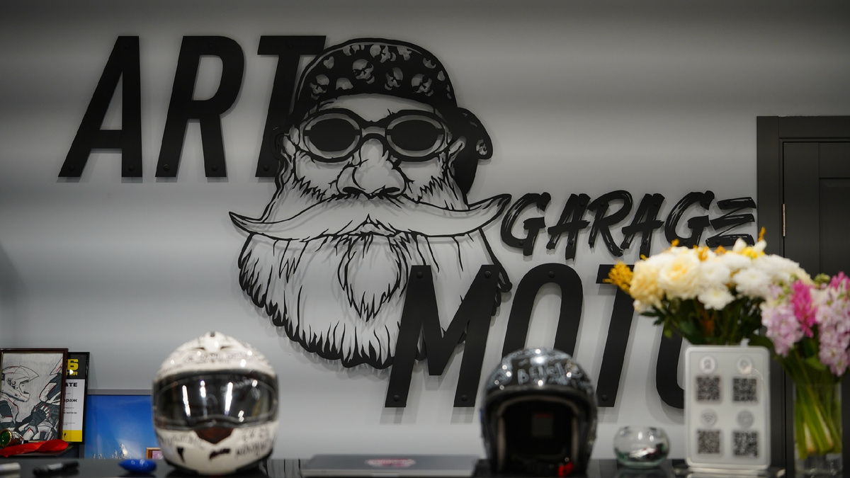 Открытие Artmoto garage: от страха до комфорта за один день
