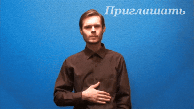 Жесть извини, прости. 