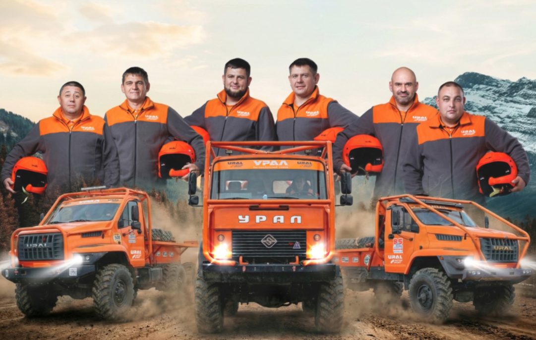 Фото: АЗ «Урал»