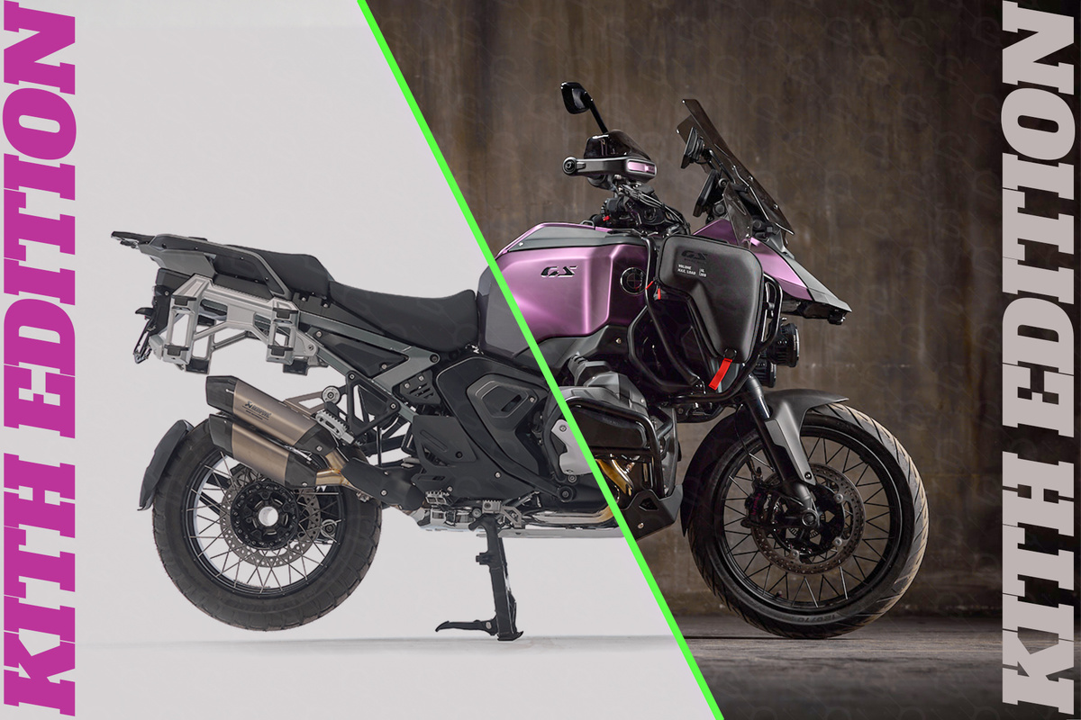 BMW R1300GS Adventure в стиле лимитированного XM Kith: проект студии GPSTRADE