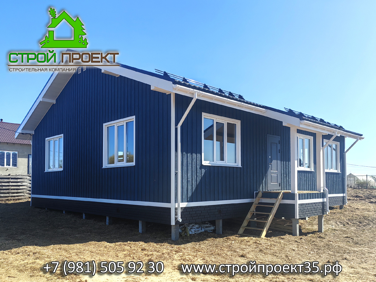 Каркасный дом