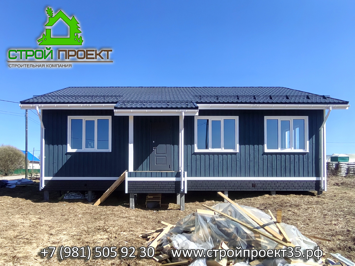 Каркасный дом