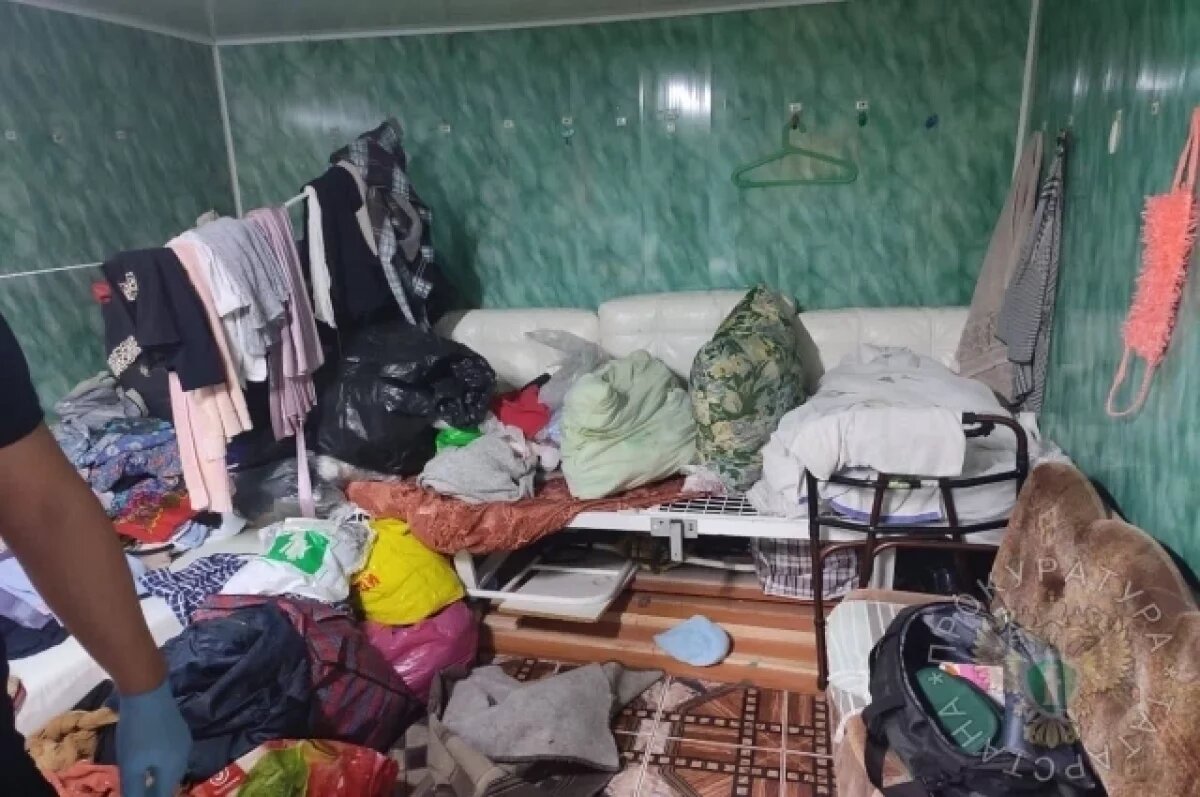    Женщина признана виновной в оказании услуг, не отвечающих требованиям безопасности.