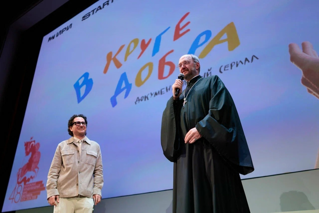 Создать карусель