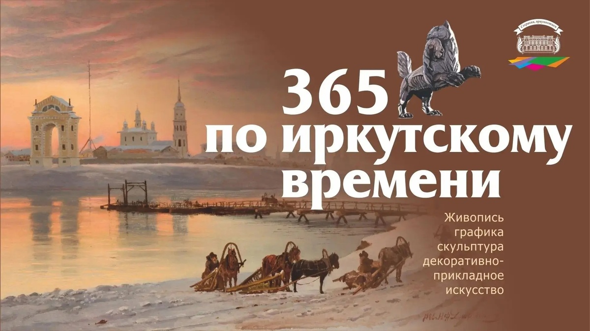Фото admirk.ru