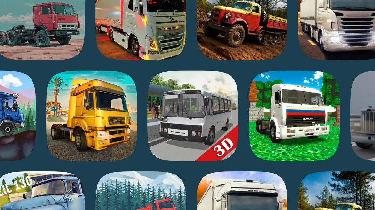     В играх из этой подборки вы сможете стать водителем грузовика, чтобы не только управлять фурами, кастомизировать технику и доставлять грузы, но и исследовать большой мир.