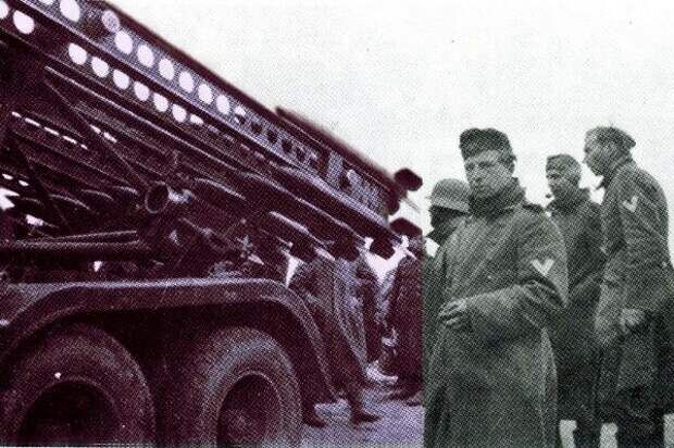 "Катюша" в руках немцев. Источник: https://clck.su/AgzDZ