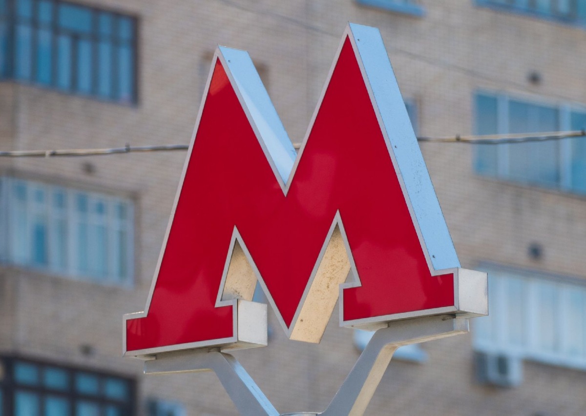    Фото: istockphoto/hank5