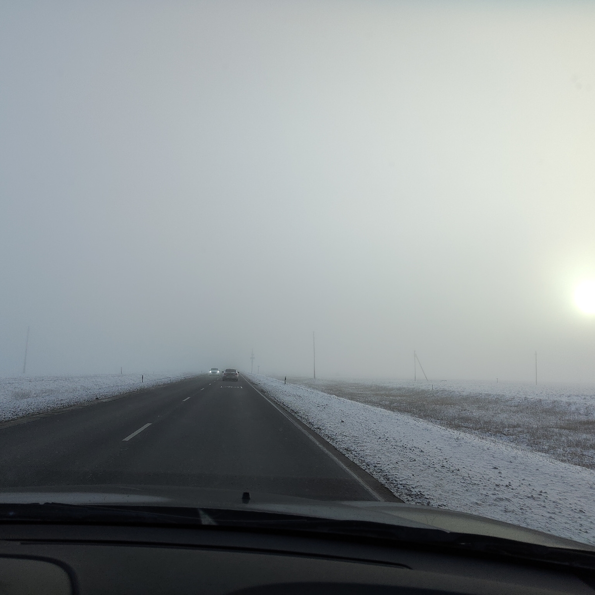 Дорога в тумане