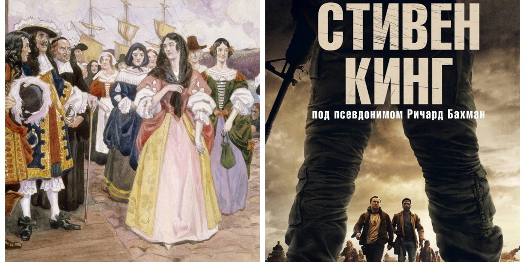 8 фактов о нашем мире, которые при всём желании не получится забыть