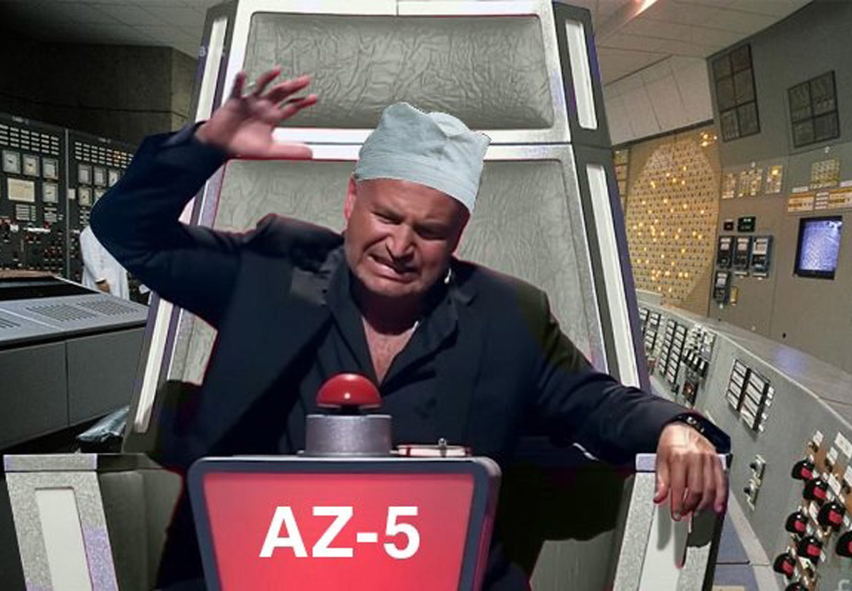 надоело ждать конца...