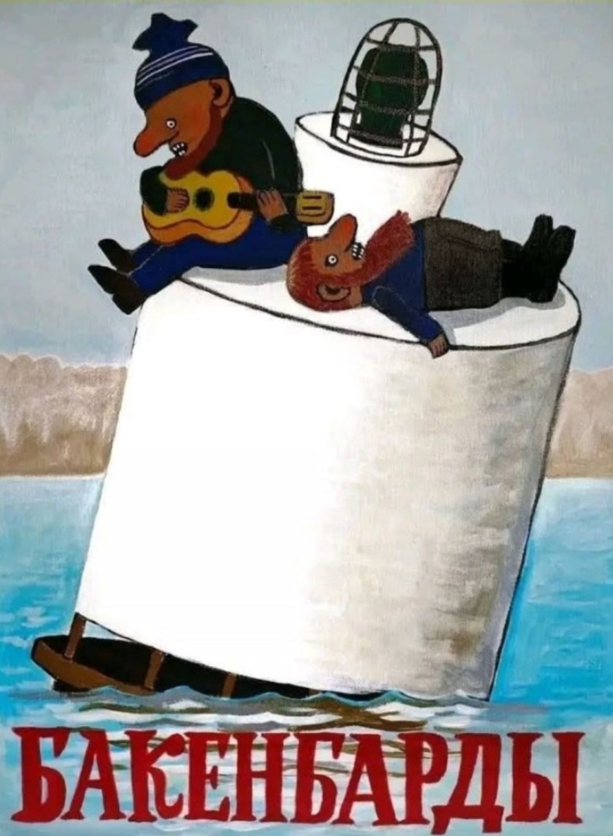 Минутка Юмора