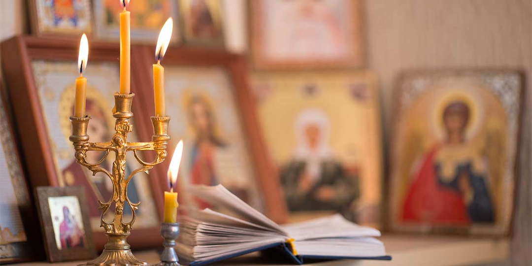 Небольшая молитва о чистоте внутреннего состояния