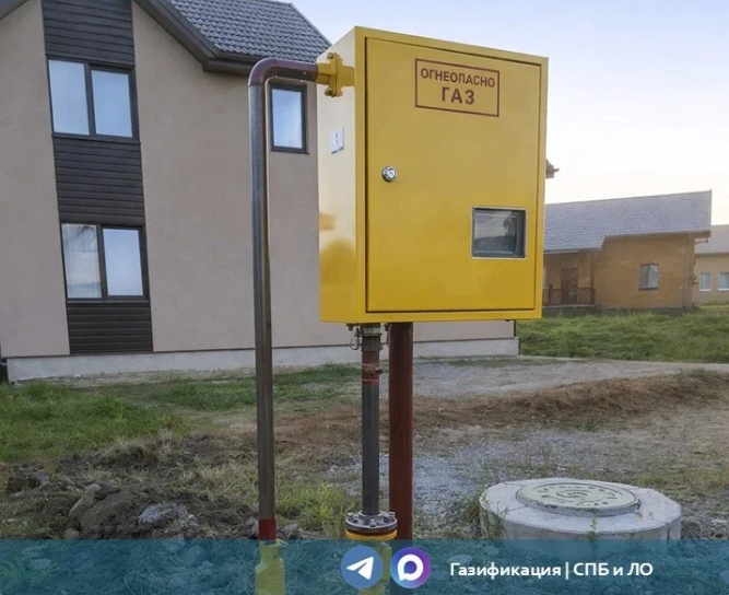 ГРПШ: что это и зачем нужно?