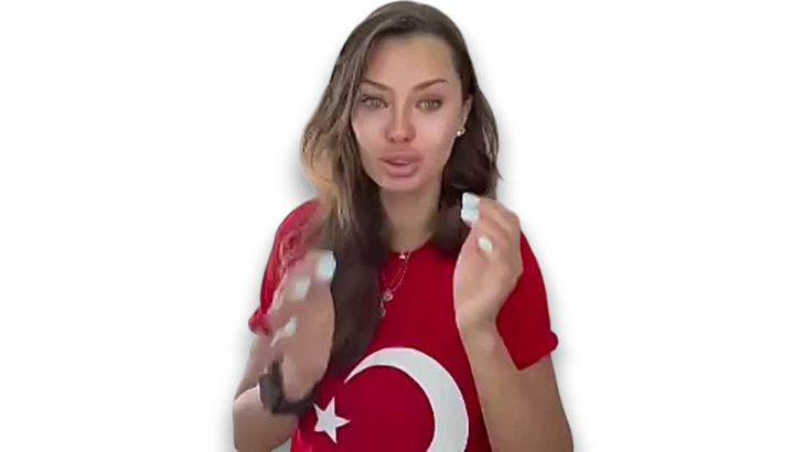 Виктория Боня