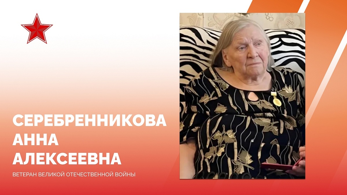     Изображение: Пресс-служба администрации Краснодара