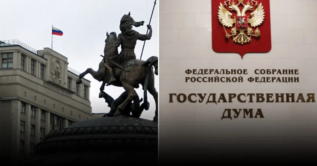 В Госдуме объяснили, как получать две выплаты по больничному одновременно